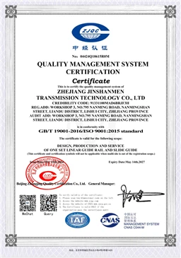 page-256-356 cert1